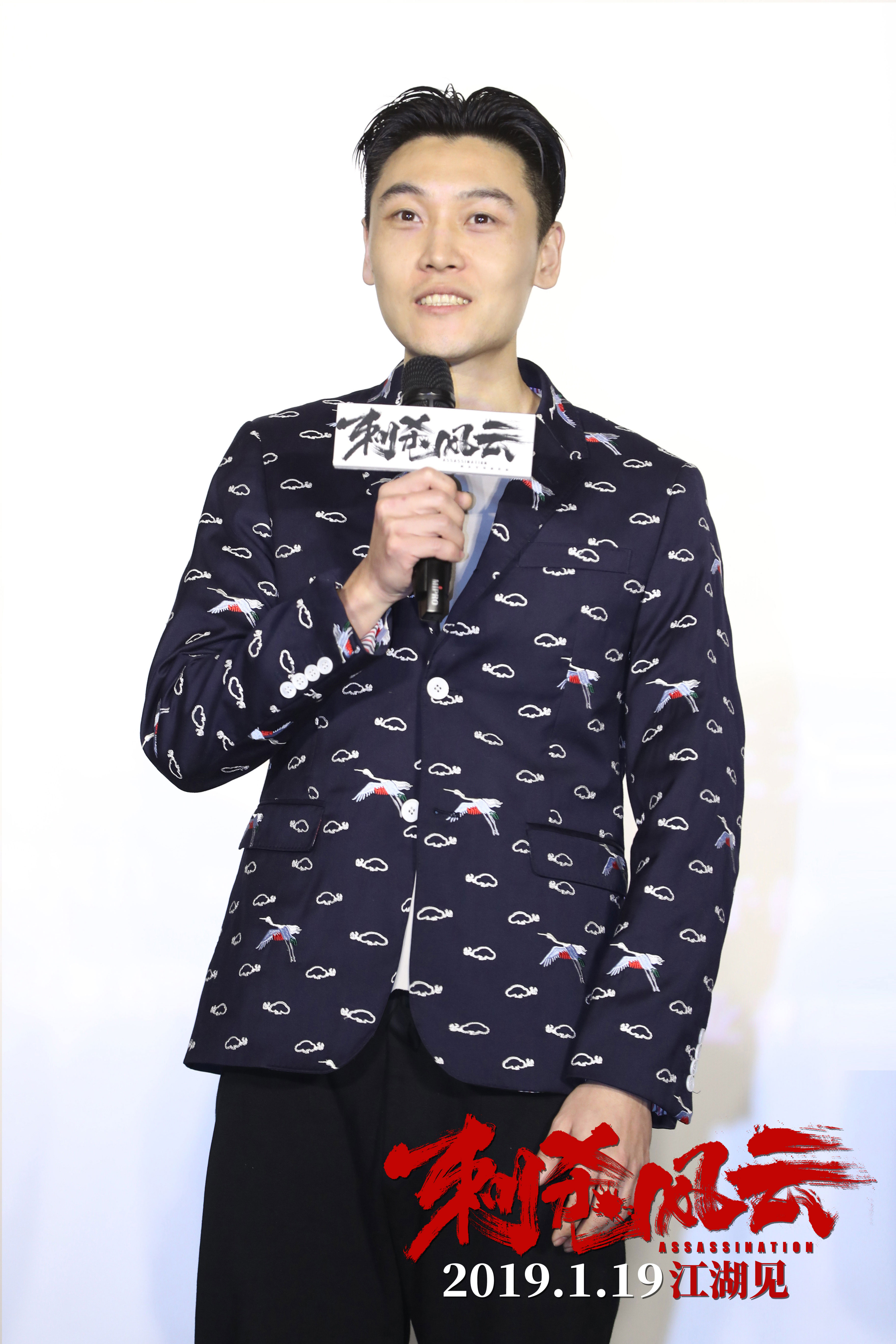 刺杀风云剧照的剧照