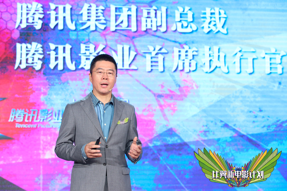 花悸剧照的剧照