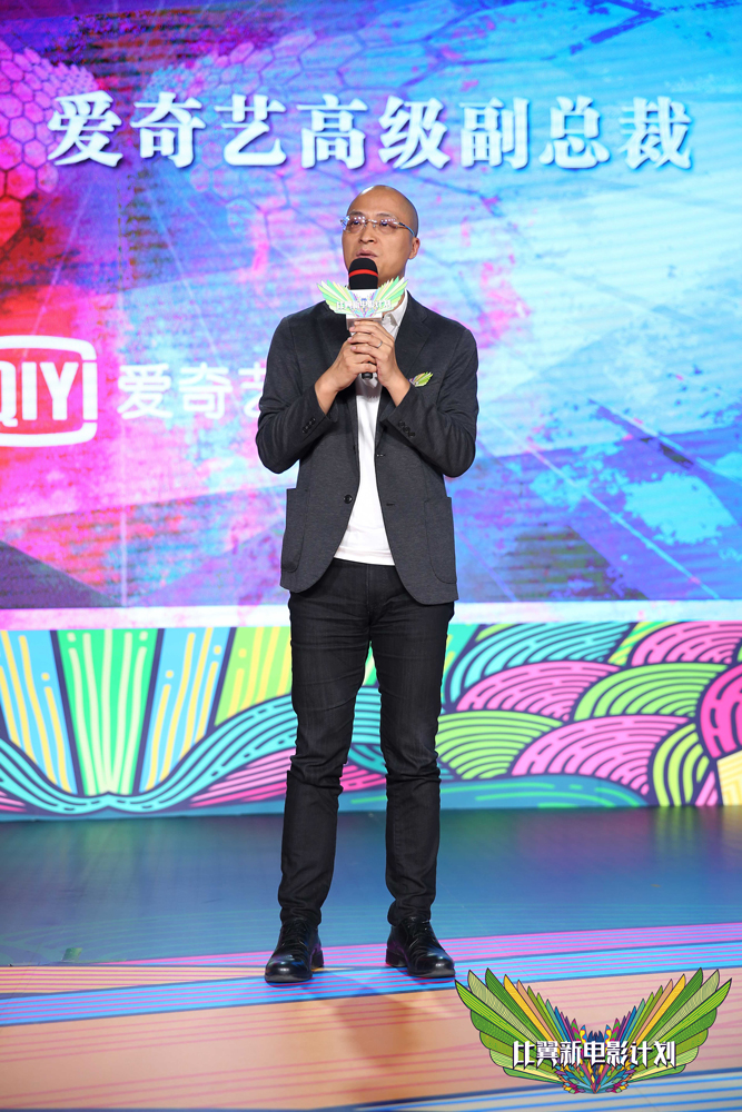 花悸剧照的剧照