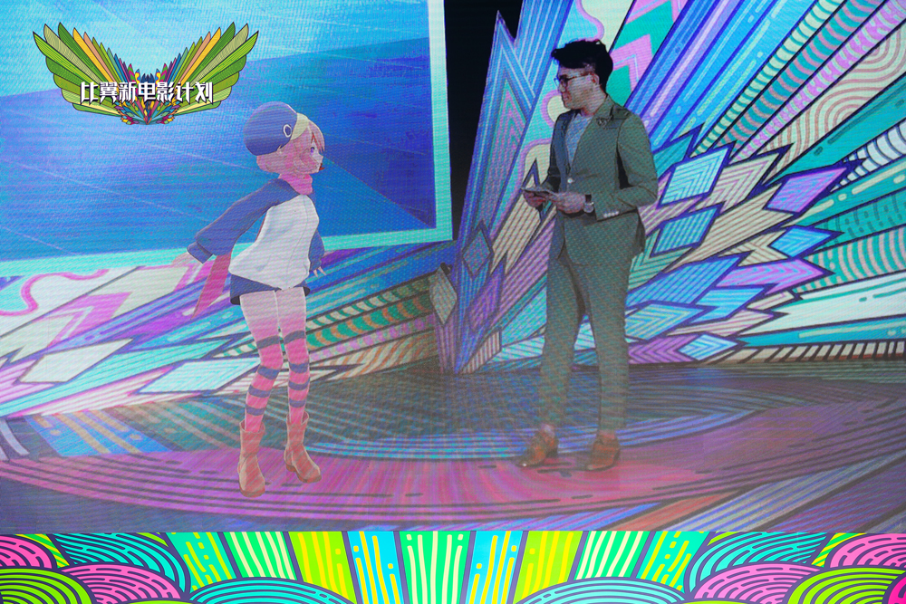 花悸剧照的剧照