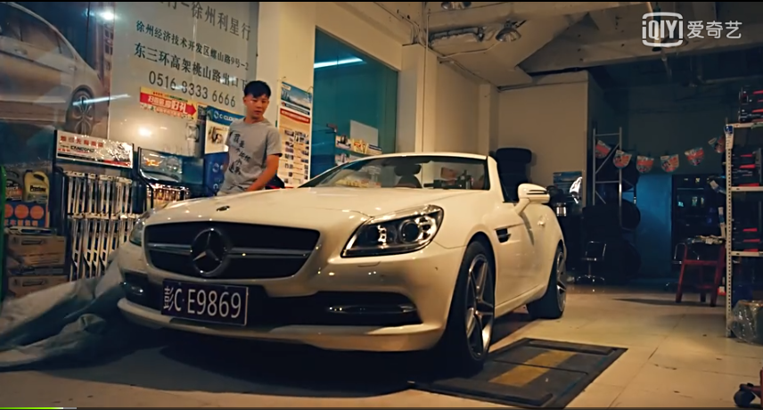 非正常男友剧照的剧照