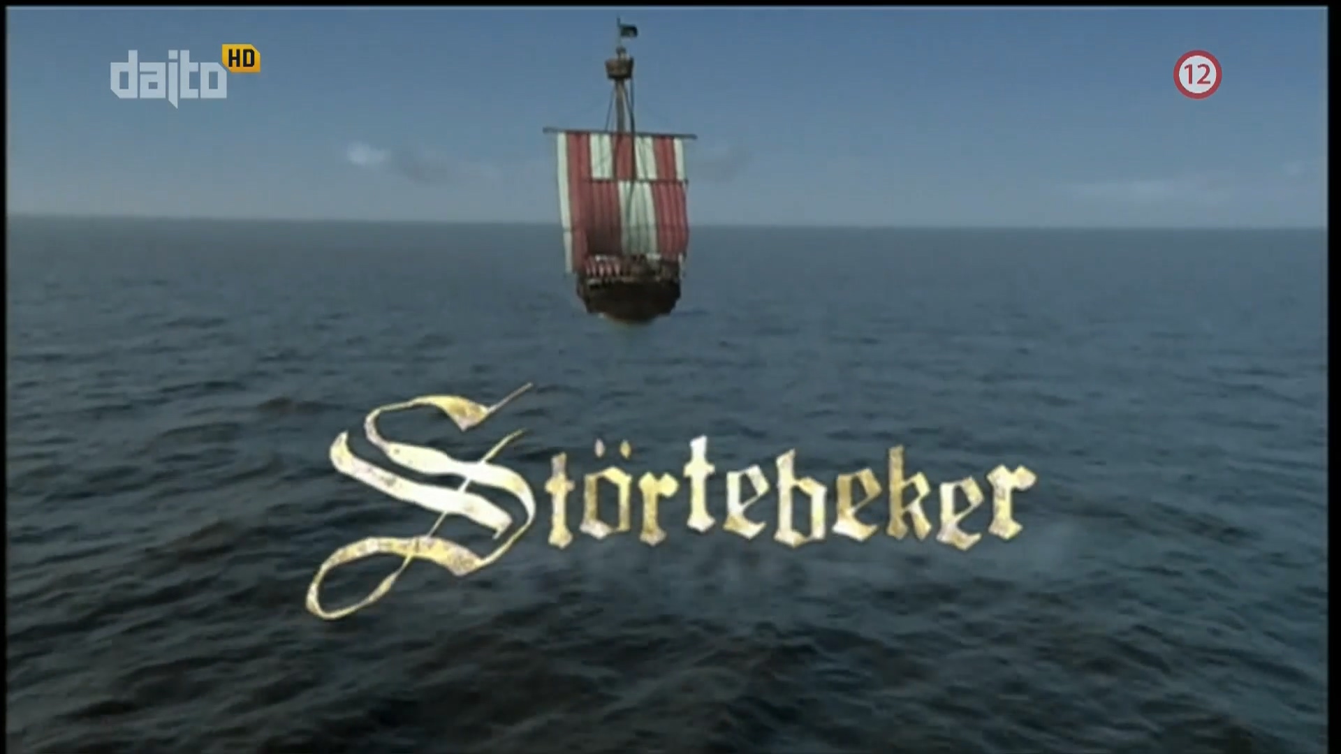 波罗地海海盗剧照的剧照