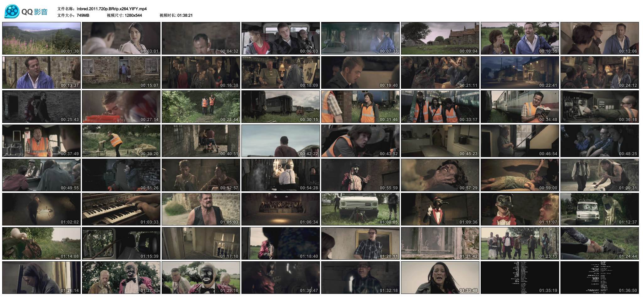 乱伦剧照的剧照