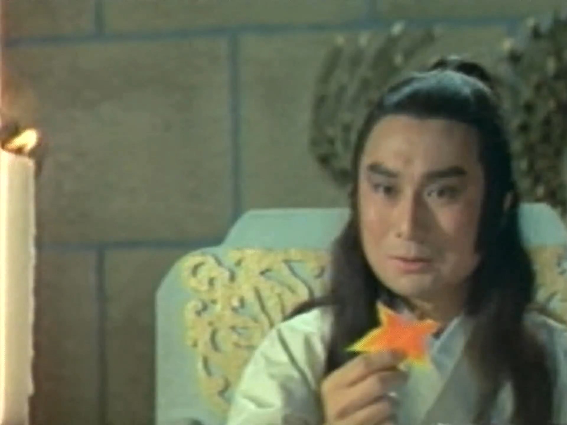 剑气萧萧孔雀翎剧照的剧照