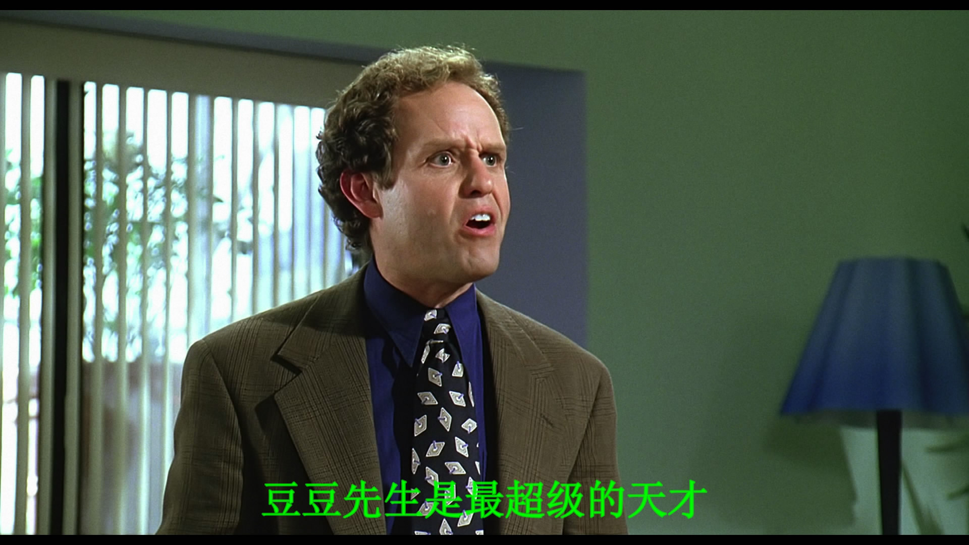 憨豆先生的大灾难剧照的剧照