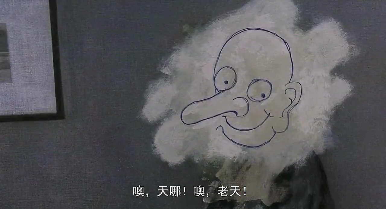 憨豆先生的大灾难剧照的剧照