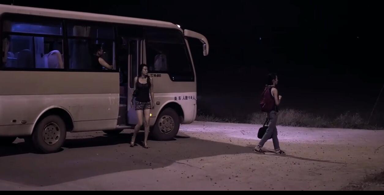 三伏天剧照的剧照