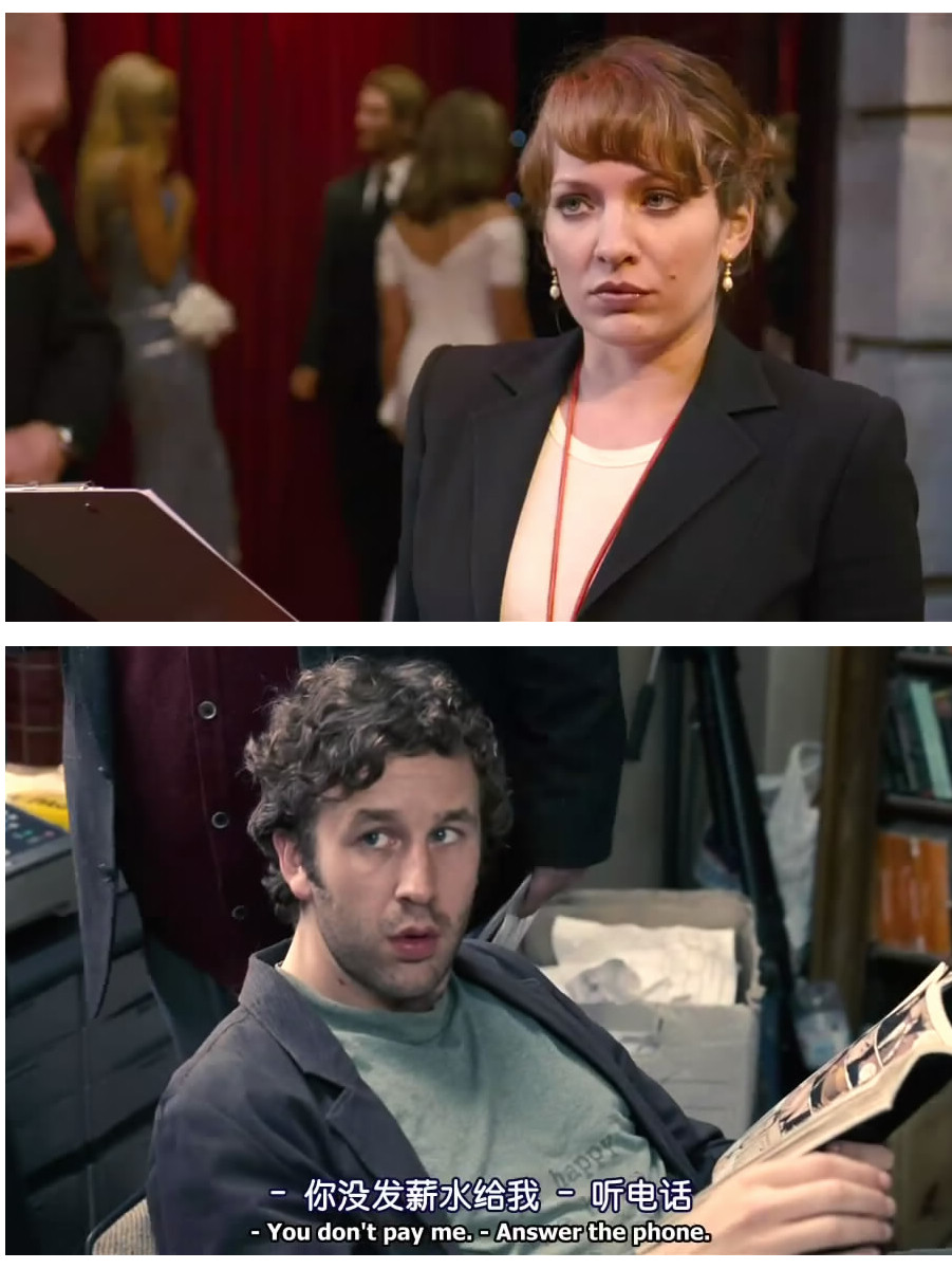 如何众叛亲离剧照的剧照