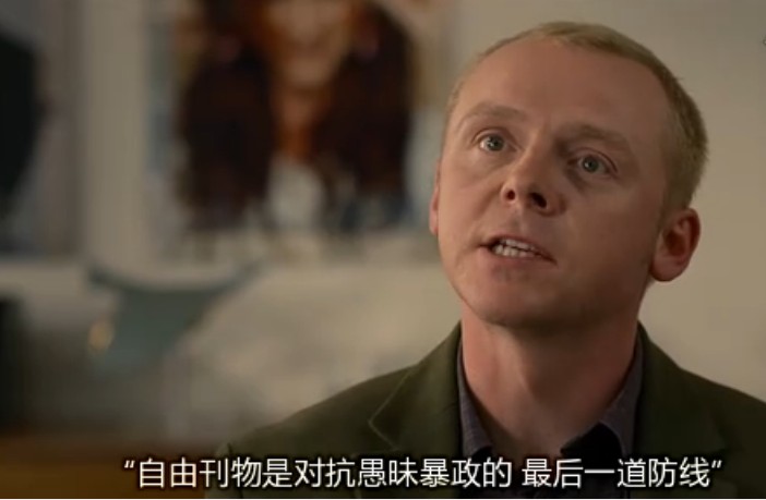 如何众叛亲离剧照的剧照