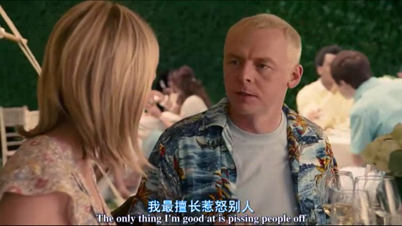 如何众叛亲离剧照的剧照