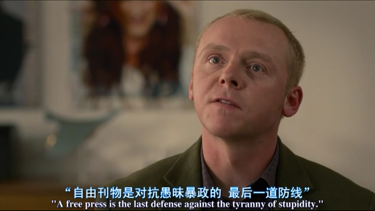 如何众叛亲离剧照的剧照