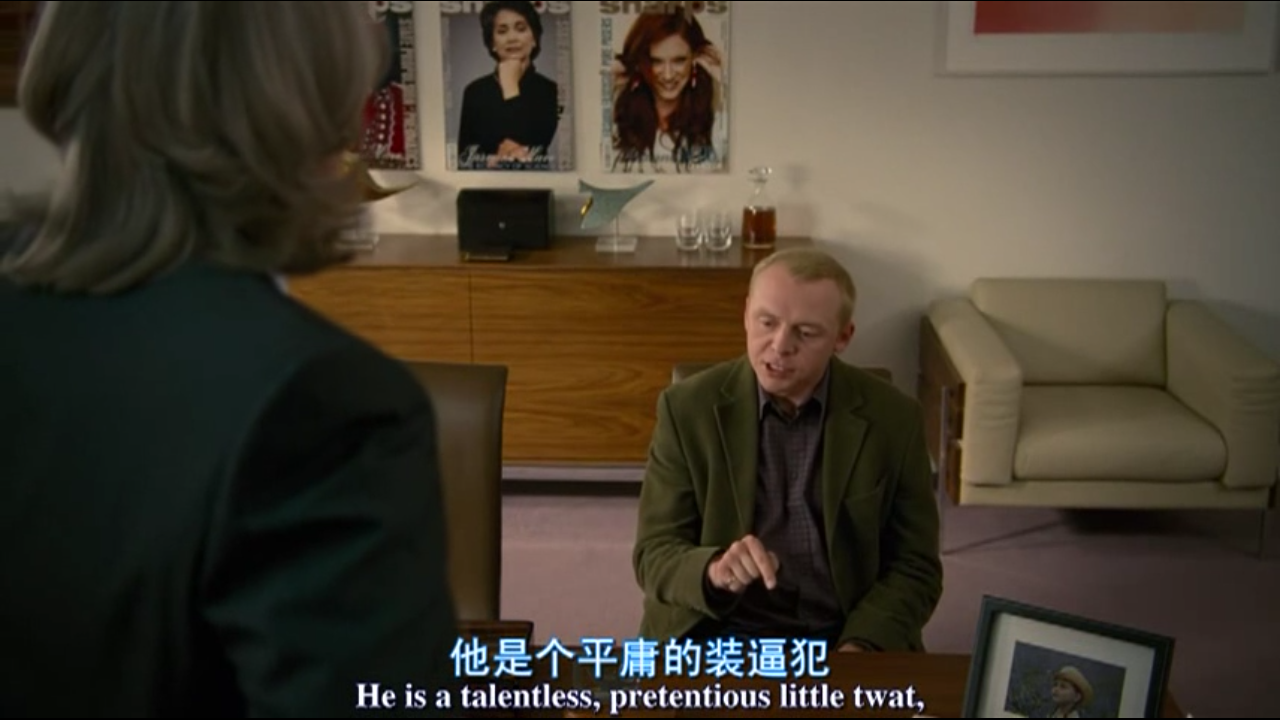 如何众叛亲离剧照的剧照