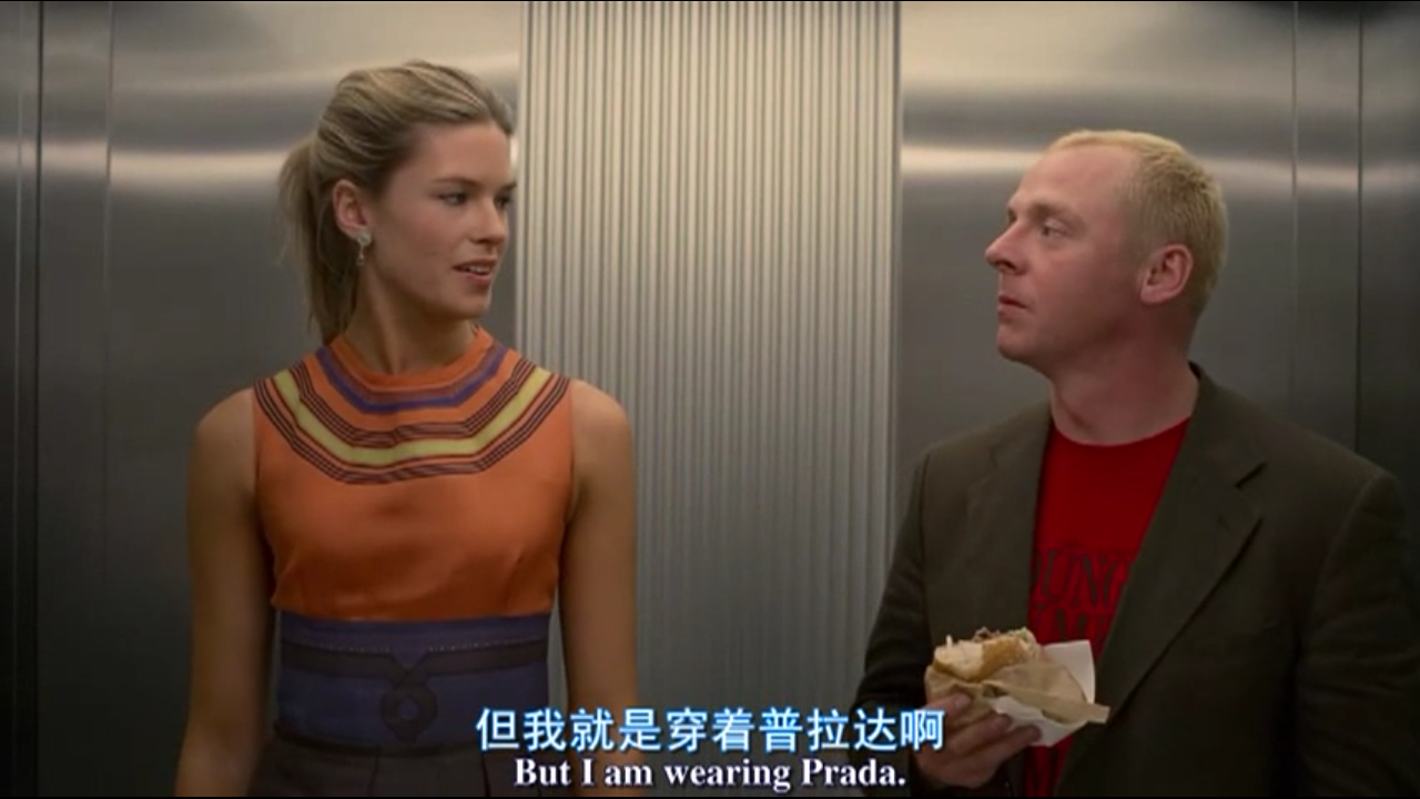 如何众叛亲离剧照的剧照