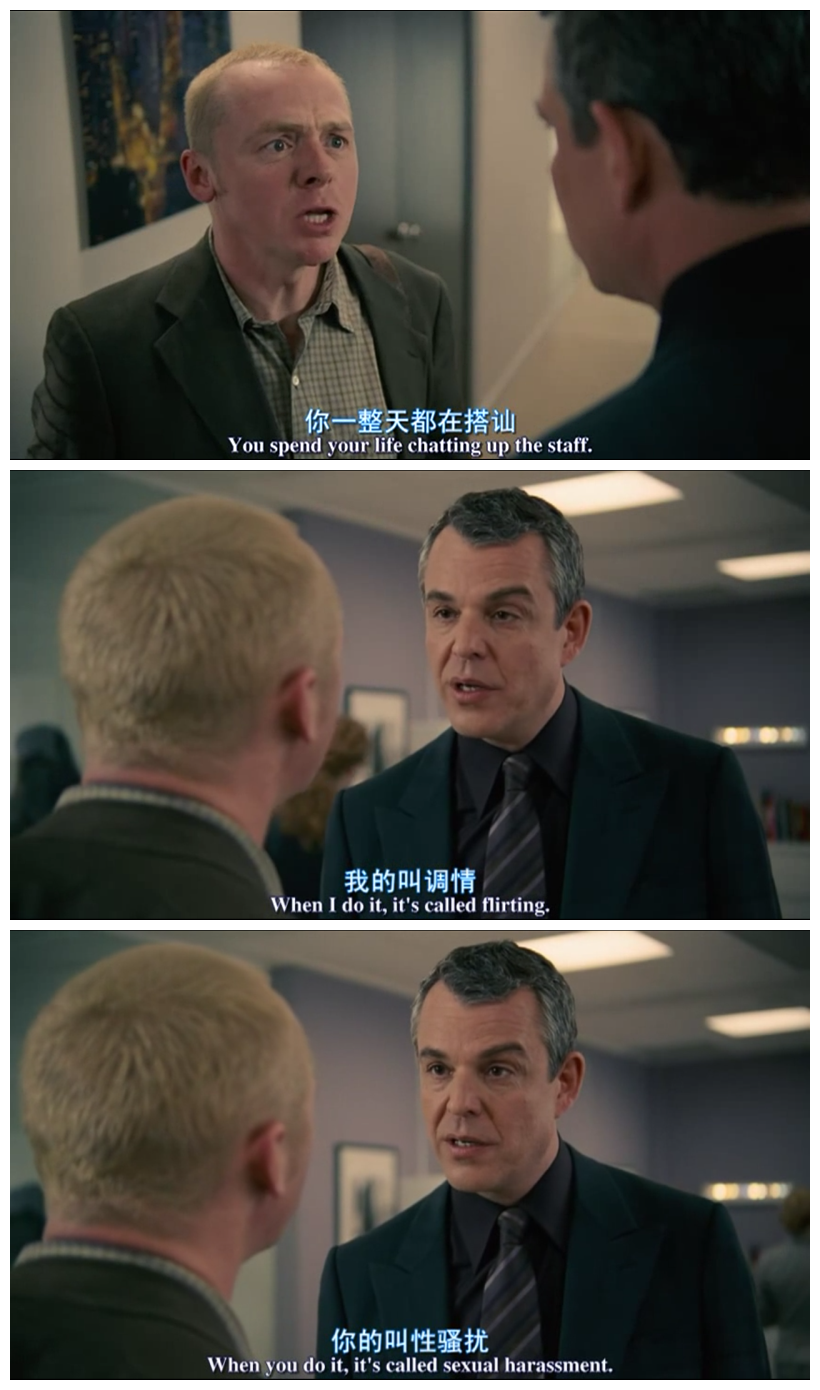 如何众叛亲离剧照的剧照