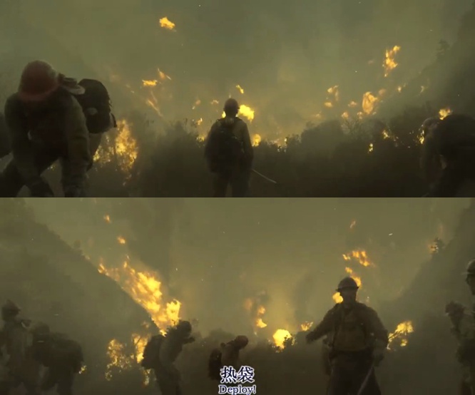 勇往直前剧照的剧照