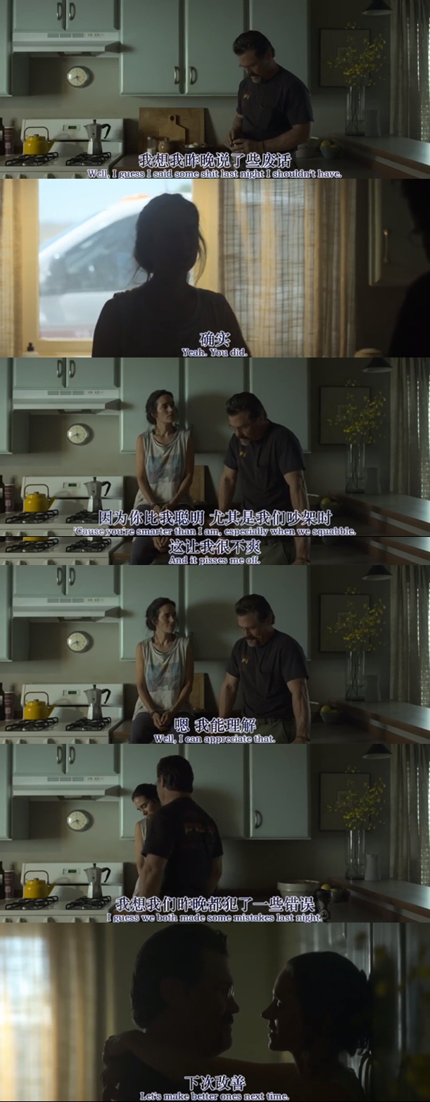 勇往直前剧照的剧照