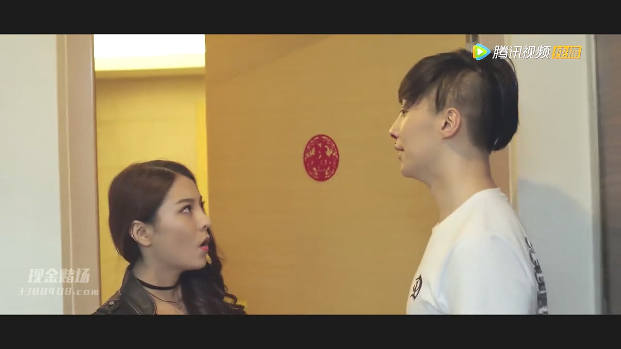 我的女友是苏妲己剧照的剧照