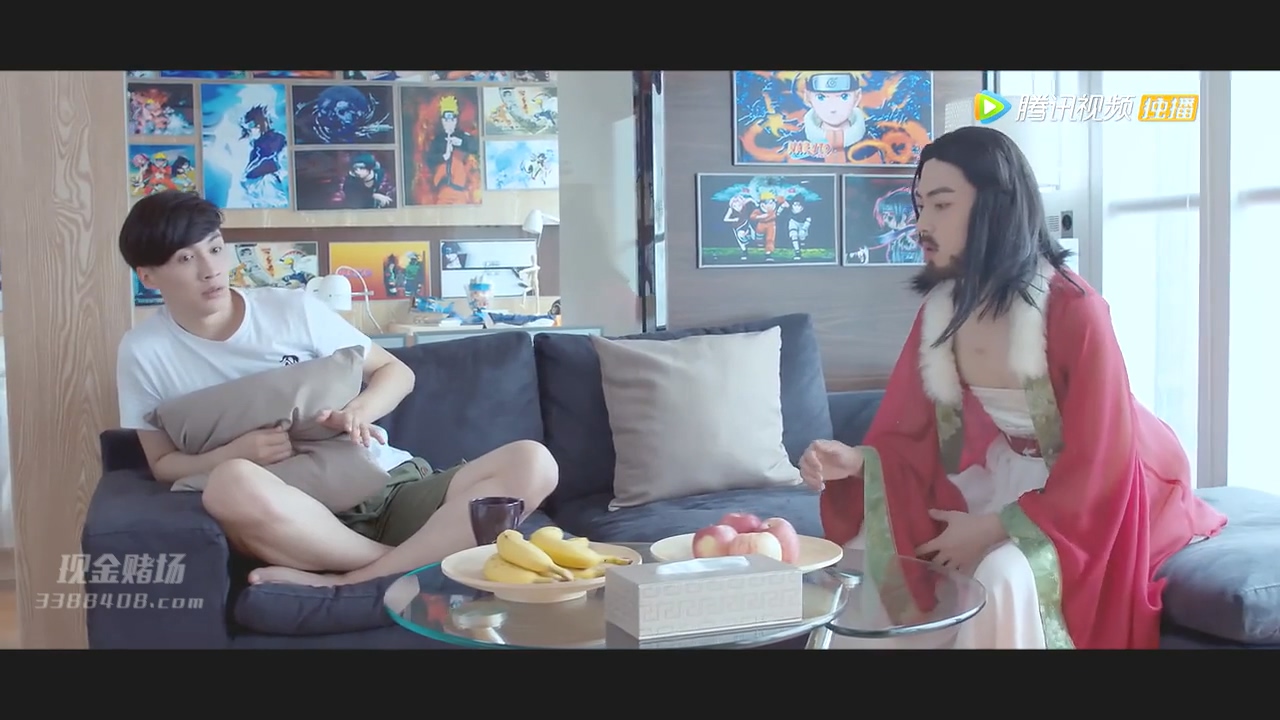 我的女友是苏妲己剧照的剧照