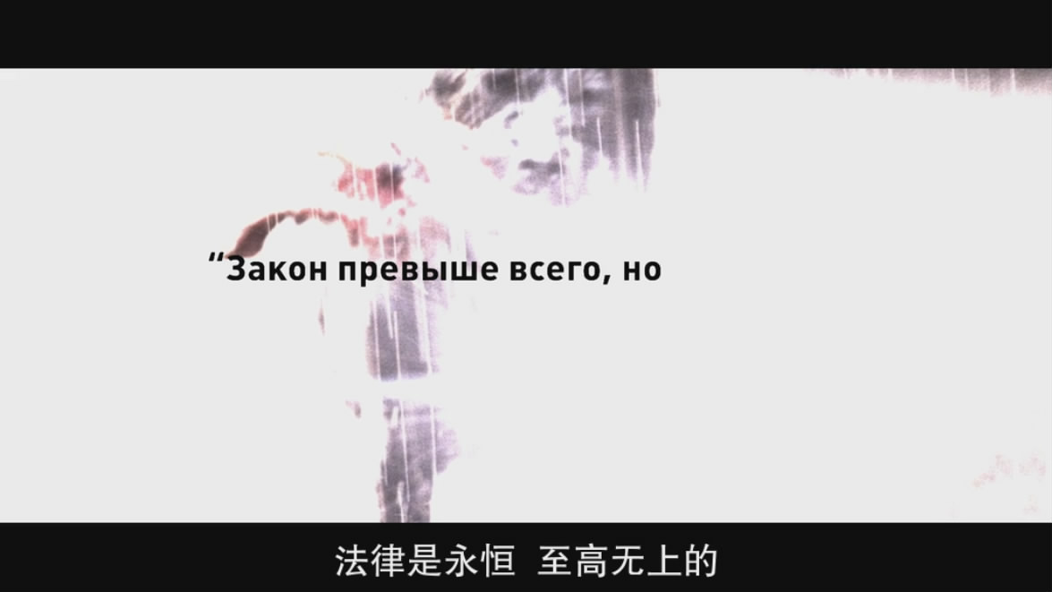 12怒汉：大审判剧照的剧照