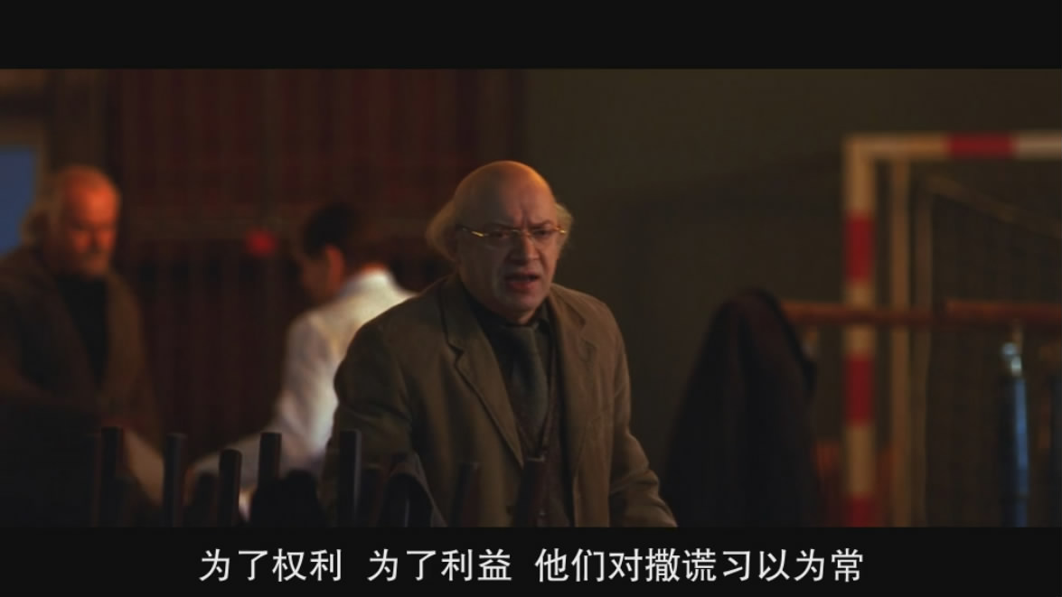 12怒汉：大审判剧照的剧照