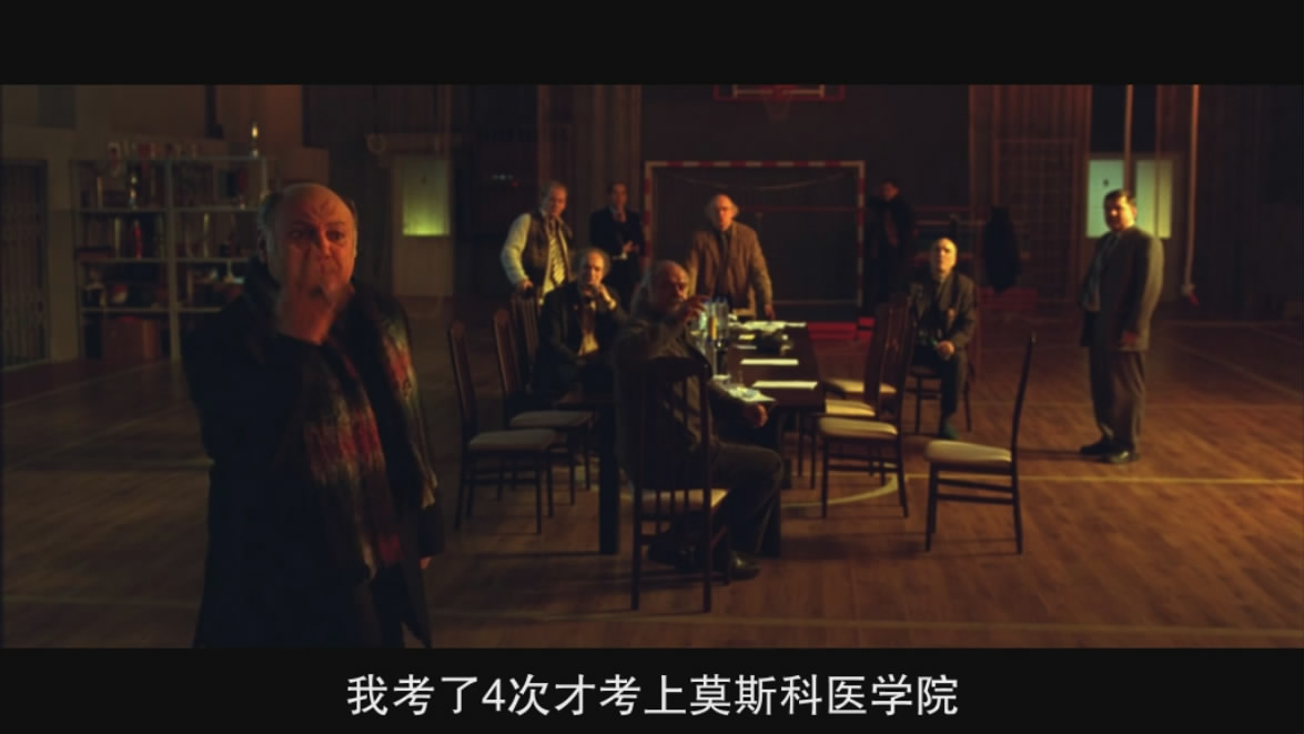 12怒汉：大审判剧照的剧照