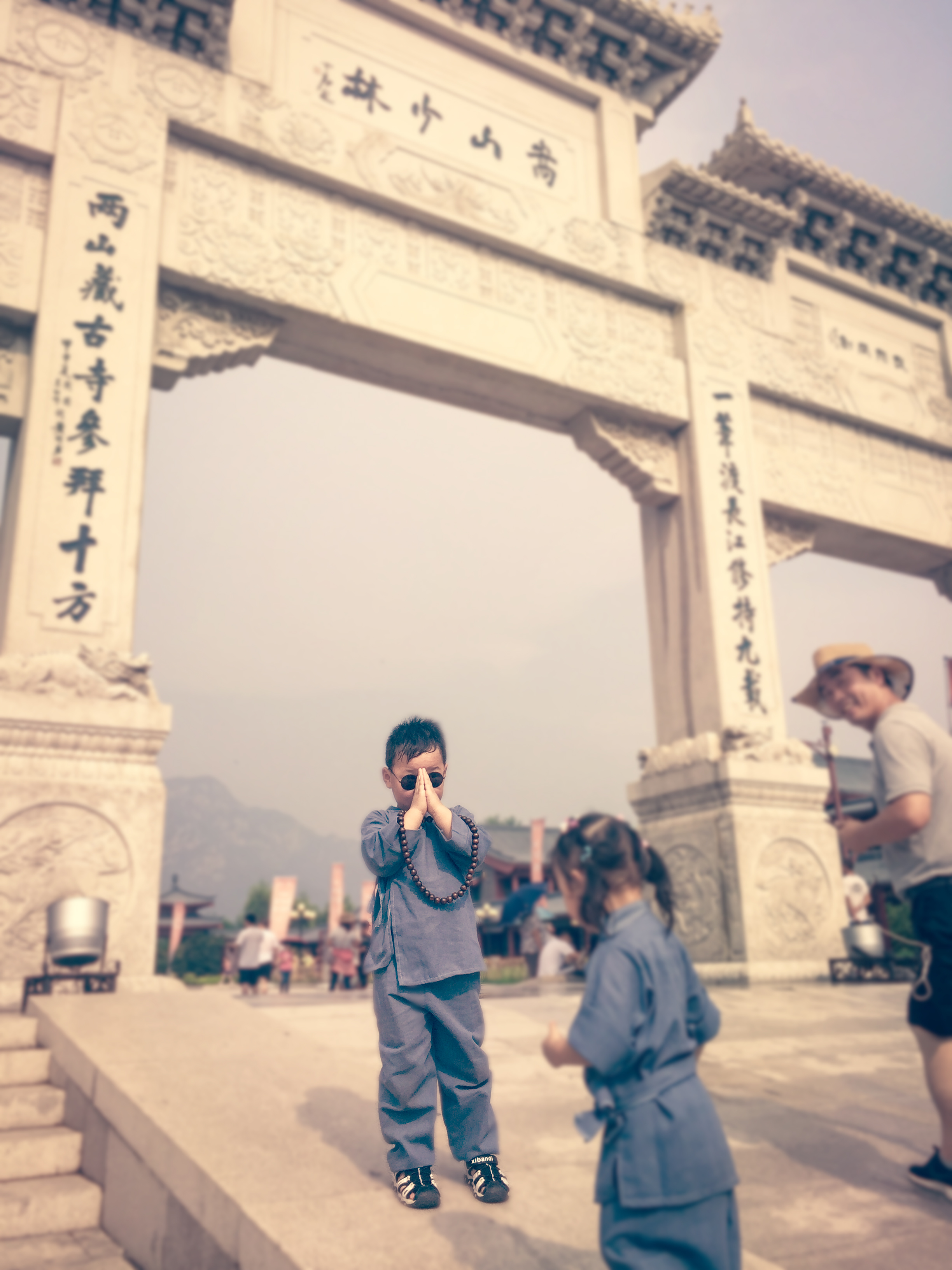 新乌龙院之笑闹江湖剧照的剧照