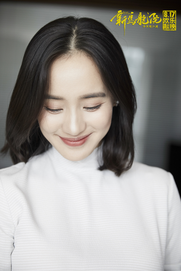 新乌龙院之笑闹江湖剧照的剧照