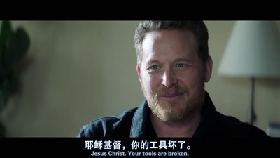 暴力行为剧照的剧照