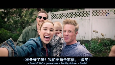 暴力行为剧照的剧照