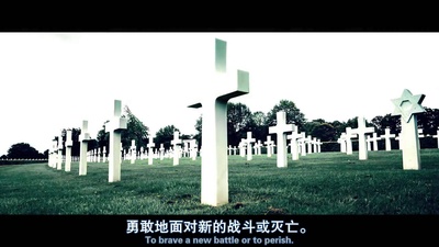 暴力行为剧照的剧照