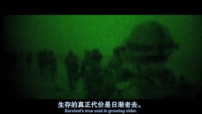 暴力行为剧照的剧照