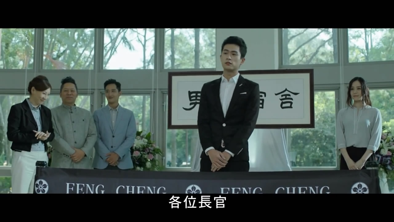 极乐宿舍剧照的剧照