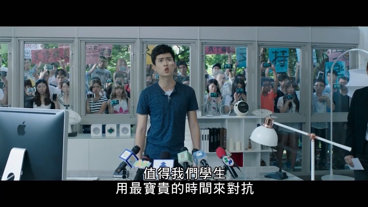 极乐宿舍剧照的剧照