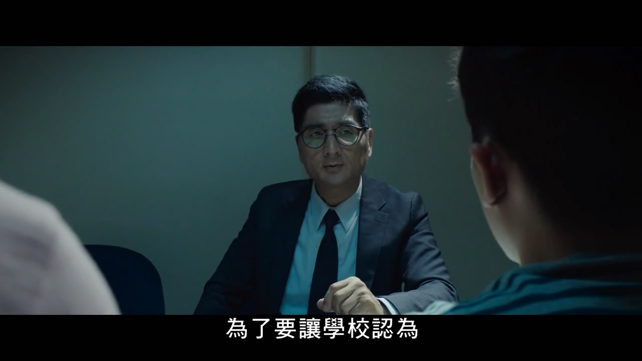 极乐宿舍剧照的剧照