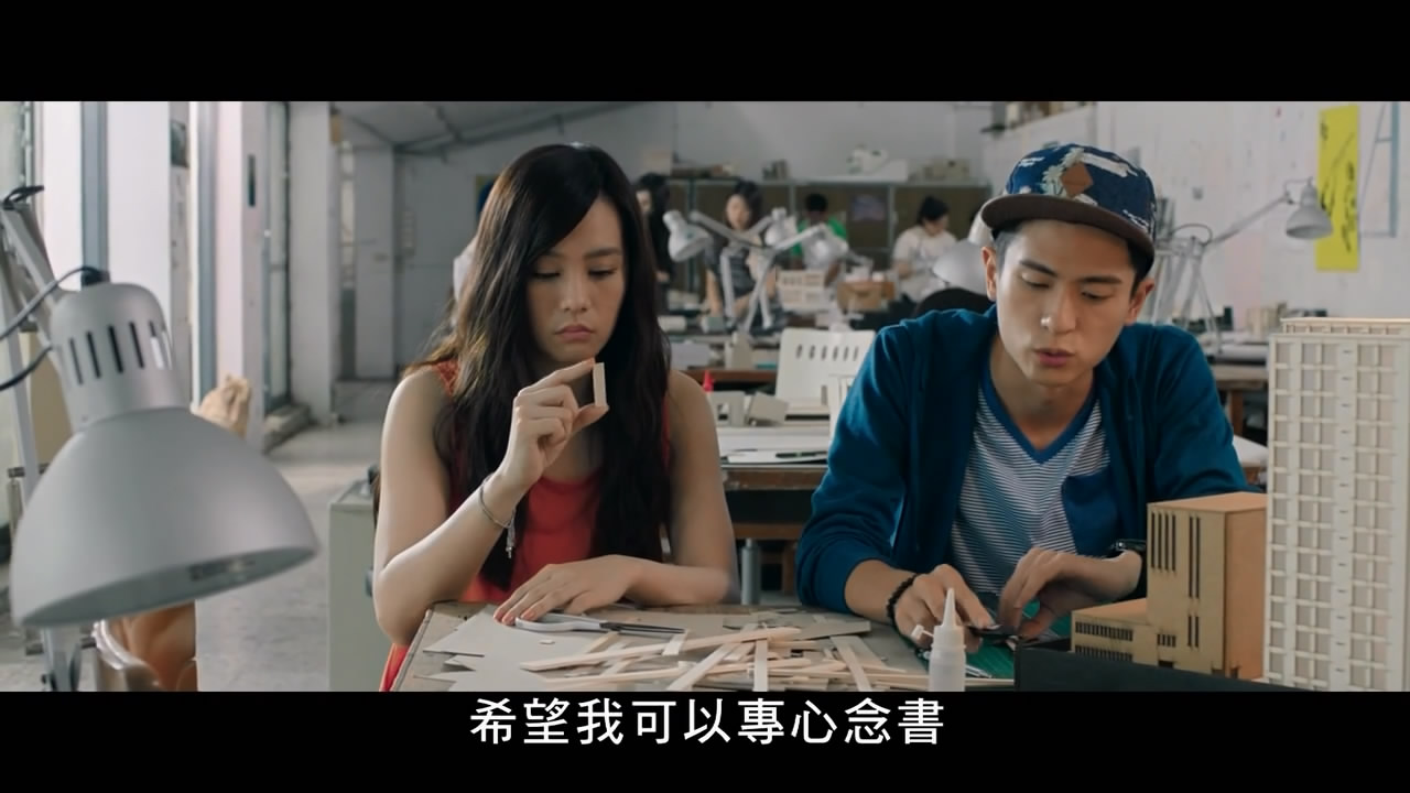 极乐宿舍剧照的剧照