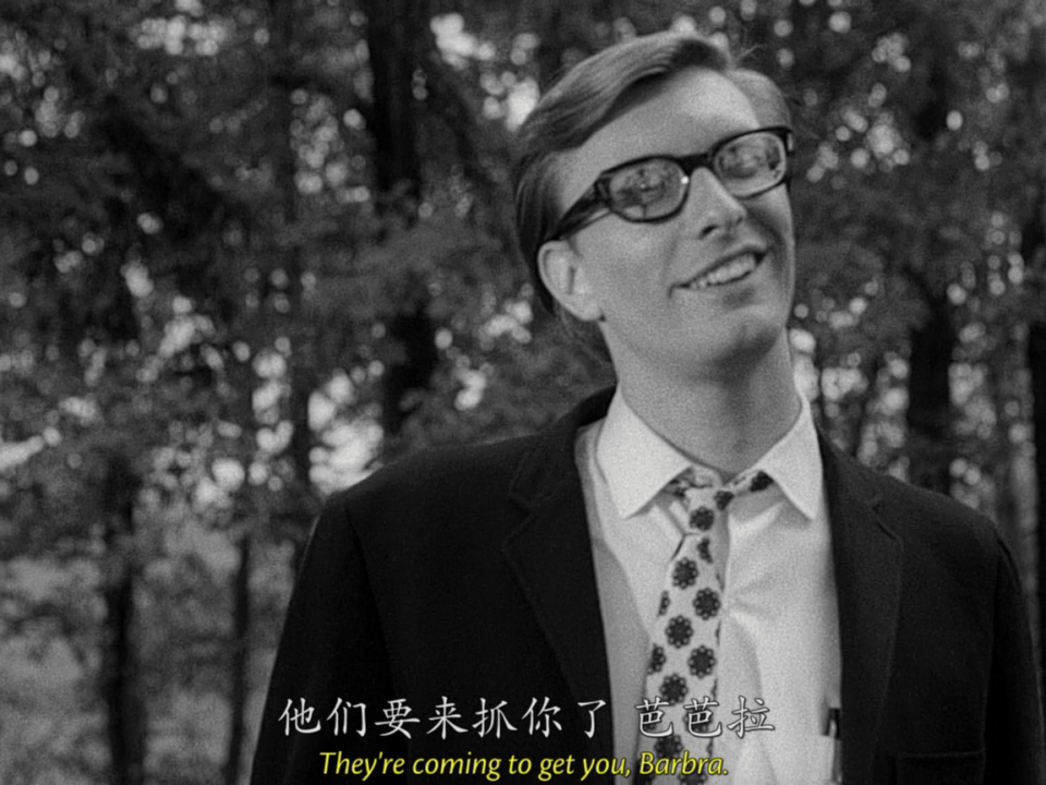 活死人之夜剧照的剧照