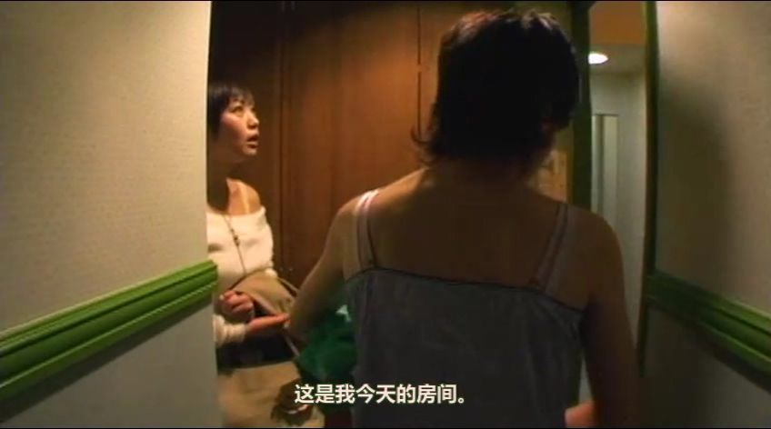 黑色东京剧照的剧照