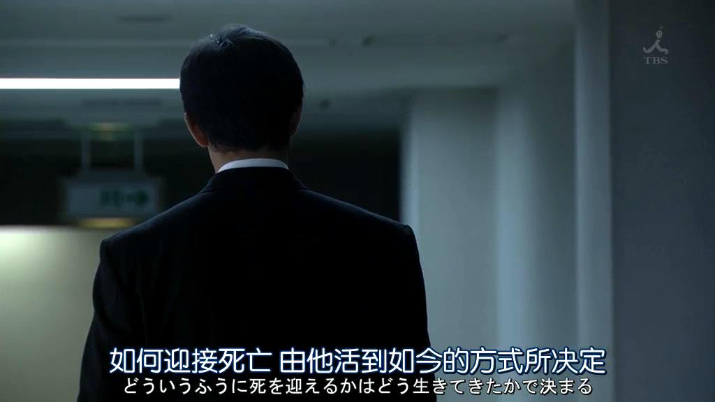 红手指剧照的剧照