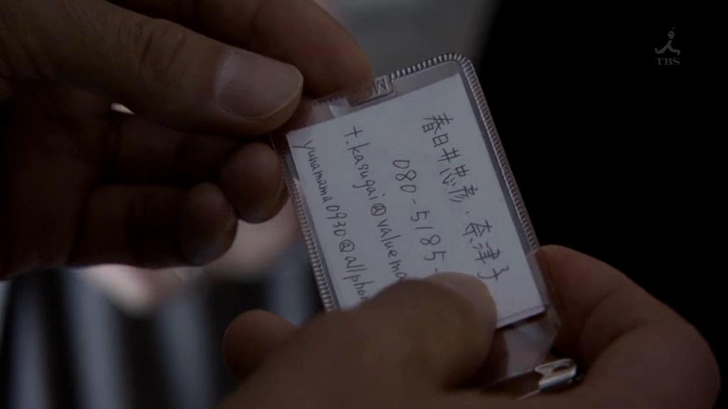 红手指剧照的剧照