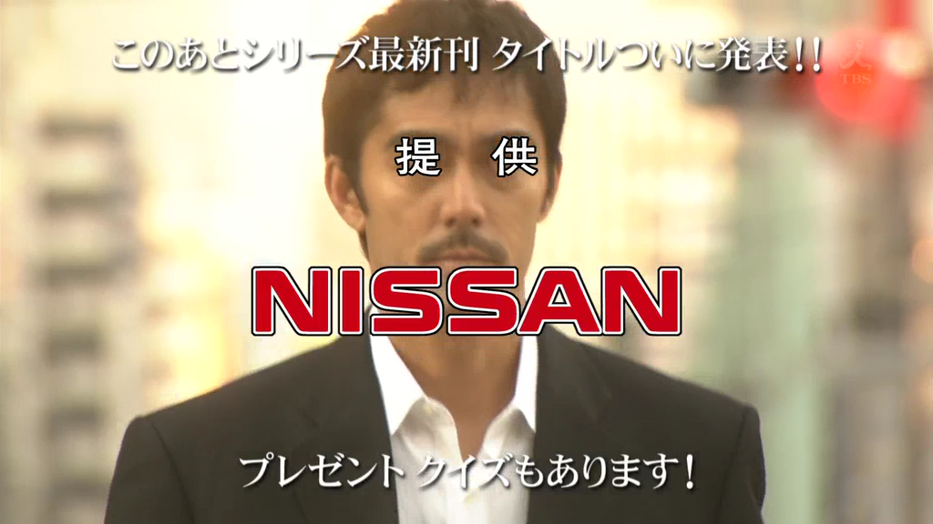 红手指剧照的剧照