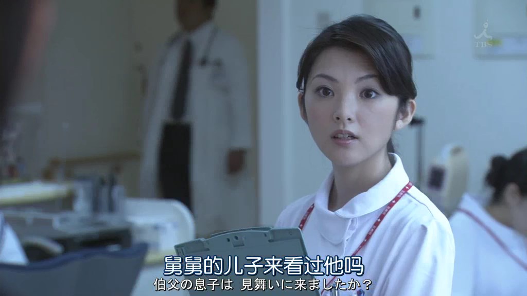 红手指剧照的剧照