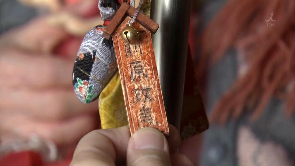 红手指剧照的剧照