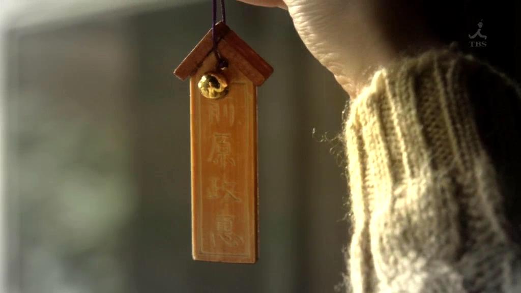 红手指剧照的剧照