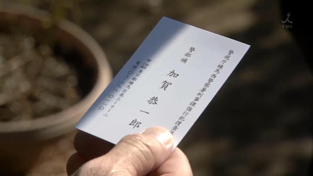 红手指剧照的剧照