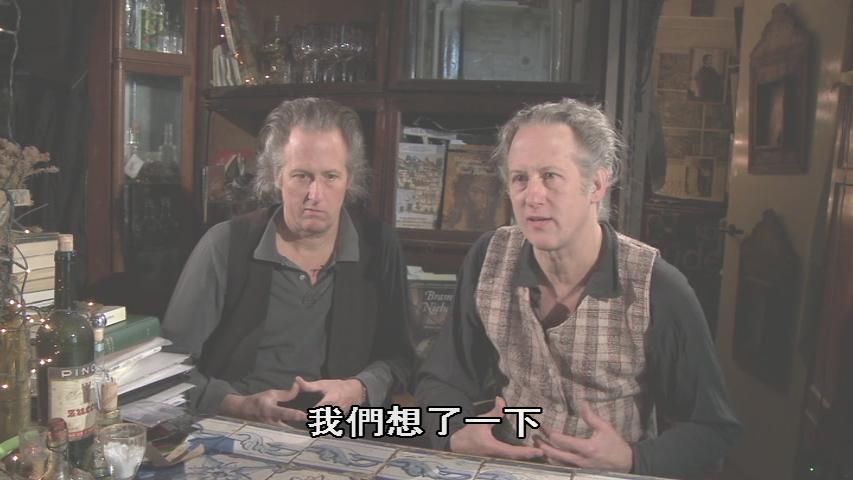 本杰明学院剧照的剧照