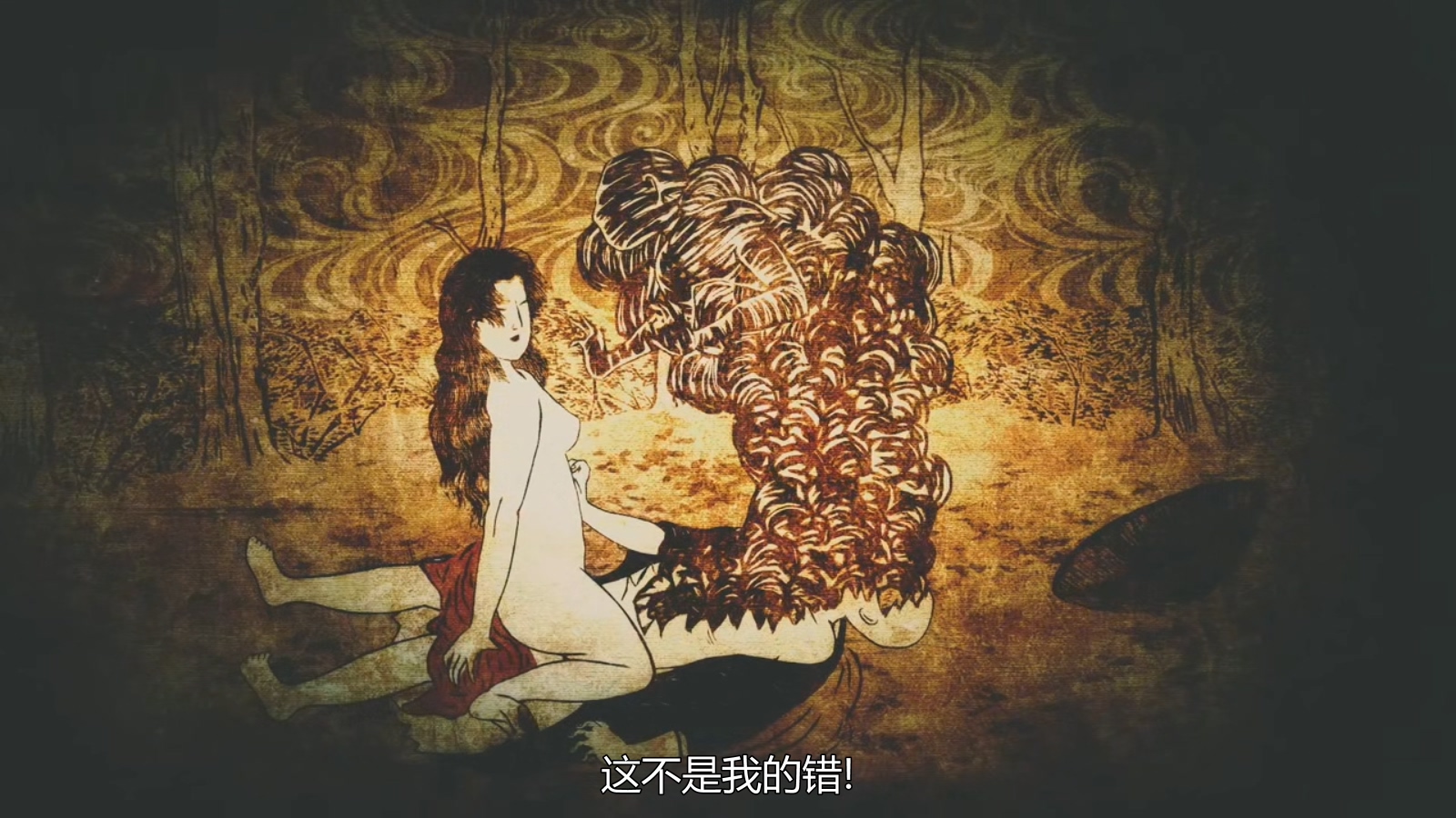 仁光受难记剧照的剧照