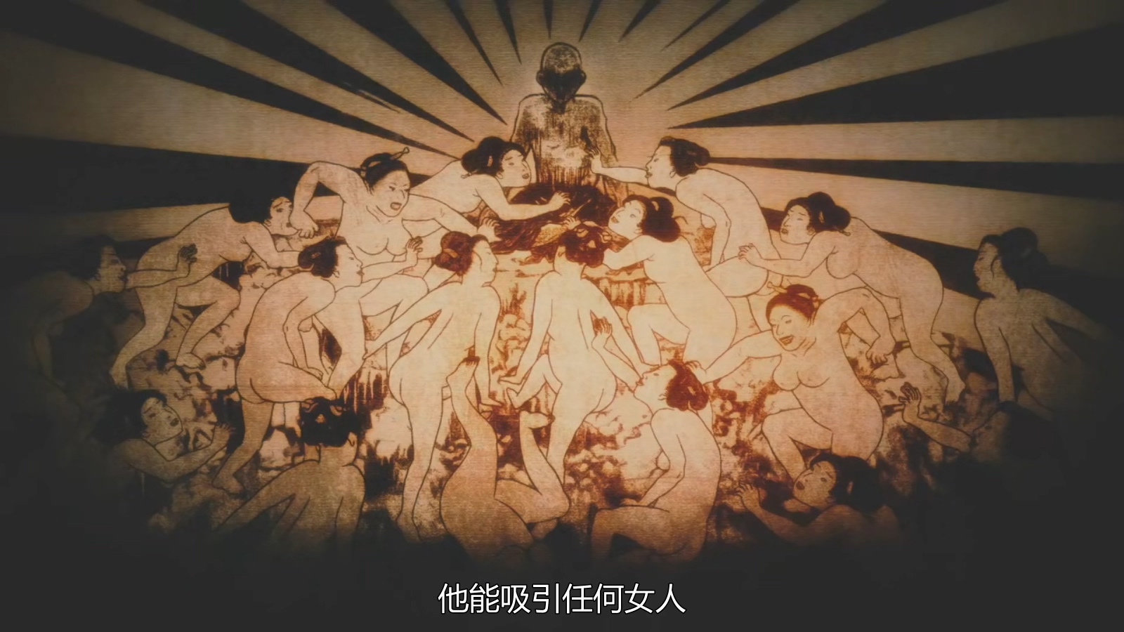 仁光受难记剧照的剧照