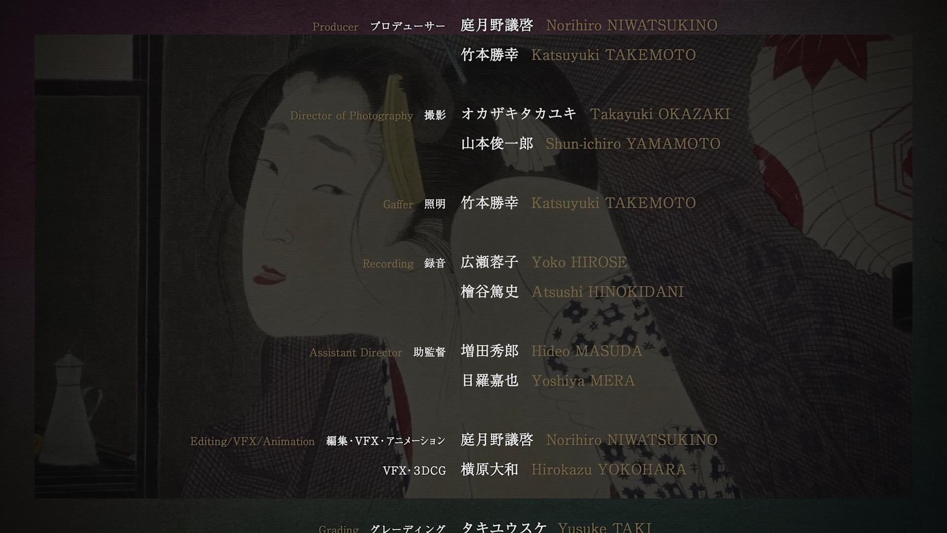 仁光受难记剧照的剧照