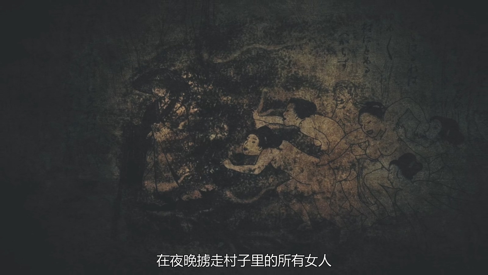 仁光受难记剧照的剧照