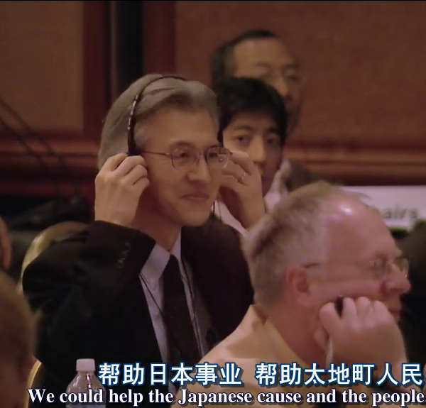 海豚湾剧照的剧照